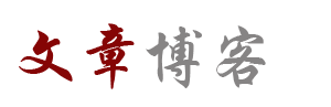 新都網